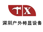 MP159超高強(qiáng)度合金