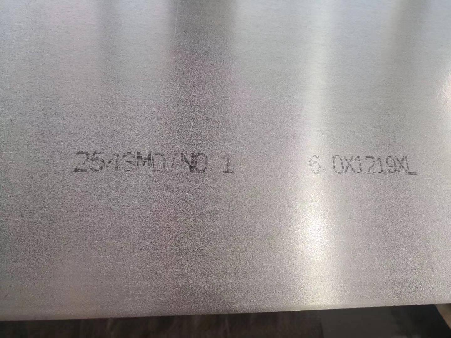 254SMO超級(jí)不銹鋼